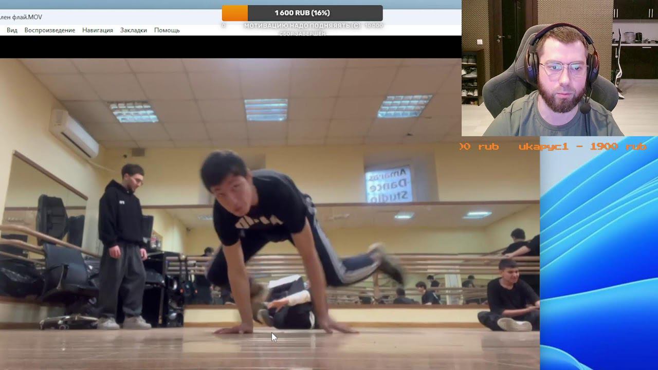 Live Stream №188: | РАЗБОР:  | |  ТВИСТ В 1990 В ТВИСТ | ФЛАЙ | | ТВИСТ |