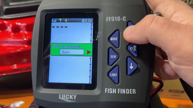 Эхолот Лаки 918 (Lucky 918) для карпового кораблика ✅ Подробный обзор эхолота Lucky 918