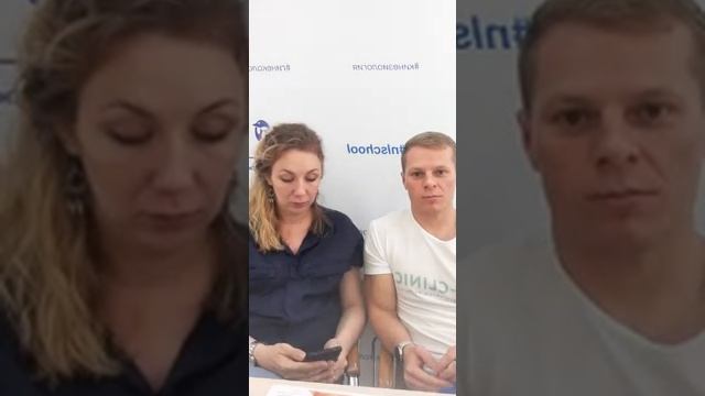 Прямой эфир: 