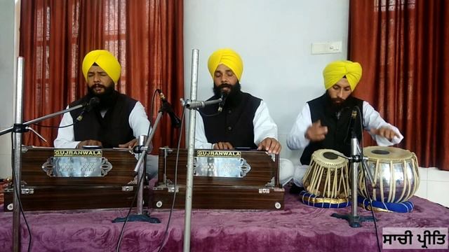 SACHI PREET HUM TUM SYON JORI BY BHAI SATPAL SINGH JI смотреть онлайн