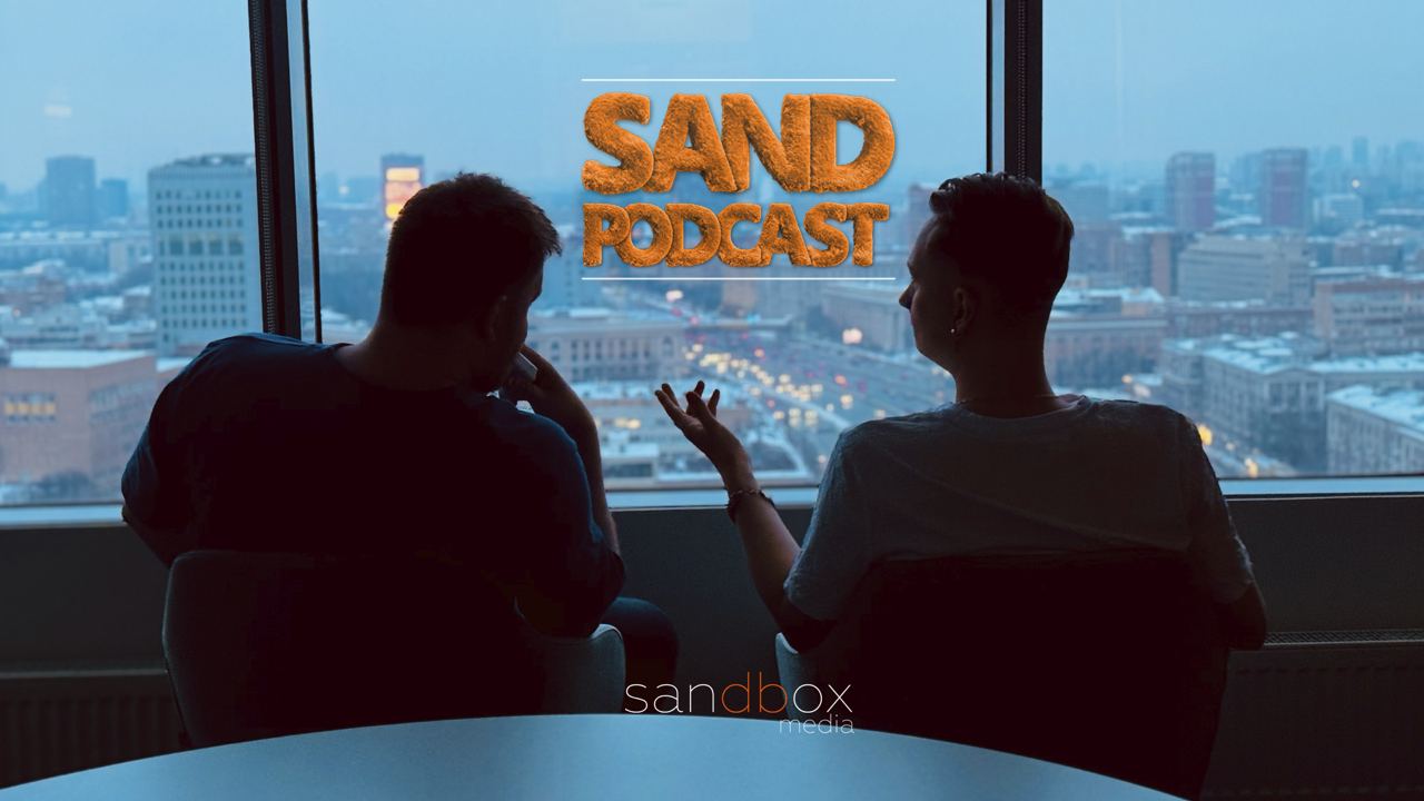 КОМИКИ / АНЕКДОТЫ / СТЕНДАП / СИТКОМЫ / СКЕТЧИ / SANDPODCAST #1