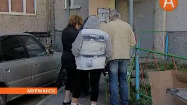 04в кольский 159 квитанции жку 22.08.2013 смотреть онлайн