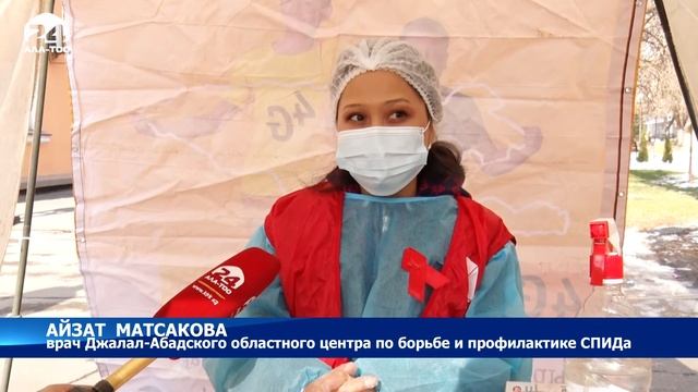 Тестирование на ВИЧ смотреть онлайн