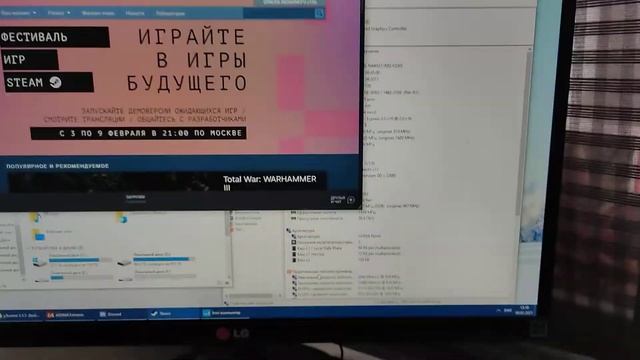 Nvidia Geforce MSI GT 440 смотреть онлайн