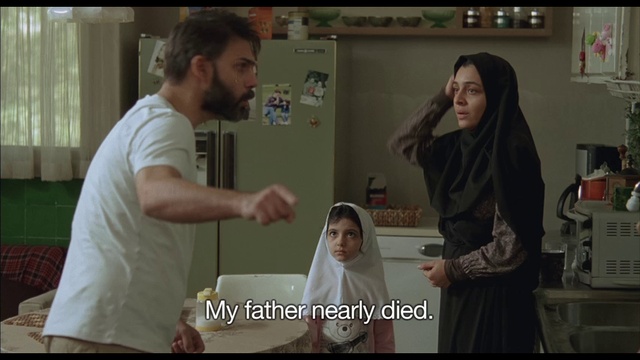 Трейлер Развод Надера и Симин (Jodaeiye Nader az Simin) смотреть онлайн