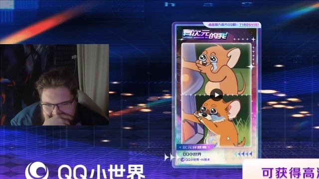 НАШЁЛ АНИМЕ НЕЙРОСЕТЬ И ДЕЛАЮ С НЕЙ ВСЯКОЕ смотреть онлайн