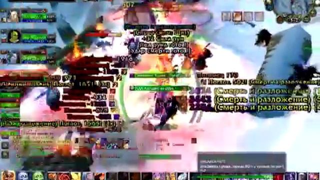 WoWcircle x5 аддонов много не бывает (alterak 02 03 12) смотреть онлайн