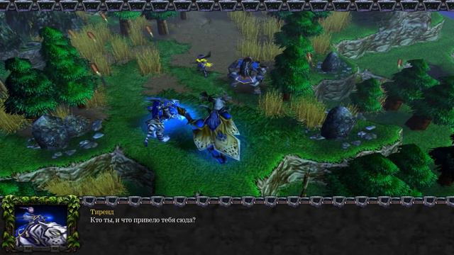 Warcraft III: The Frozen Throne, Ночные Эльфы, интерлюдия: Неоконченное дело смотреть онлайн
