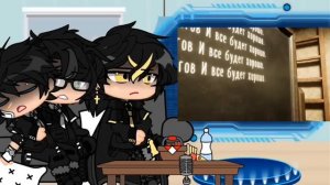 ;;Реакция "Ммм работа" на Валеру как "Летний лагерь БилиБольно";;;;1/2;;