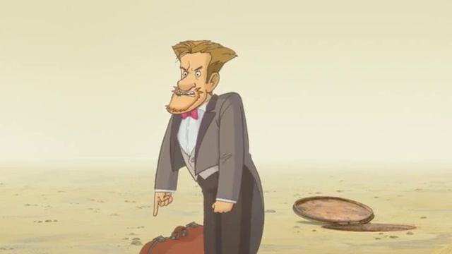 "Виолончель это, Виолончель" - Кин-Дза-Дза смотреть онлайн