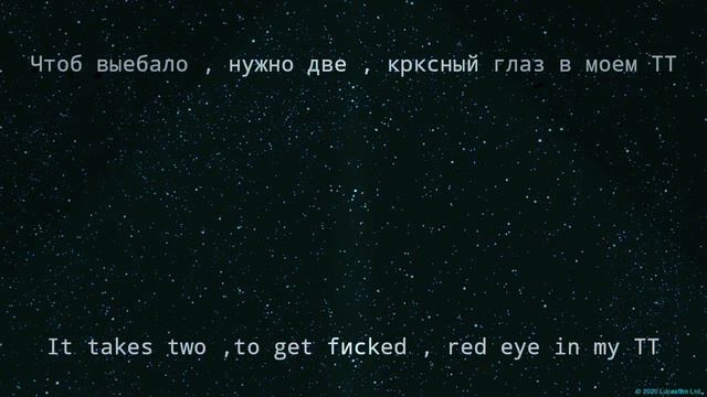 LIL KRYSTALLL - Каждый день/Every Day [rus + Eng Subs]