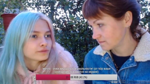 САША КАПУСТИНА. УДАЛЁННАЯ трансляция_8 смотреть онлайн