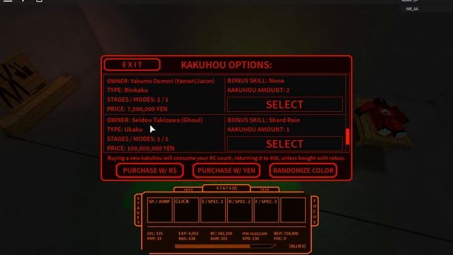 Как поднять лвл в RO ghoul ROBLOX смотреть онлайн