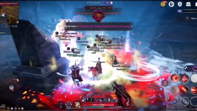 Black Desert Mobile Abyss Maegu приготовила суп из грибов