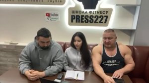 Press227live Объёмы  тренировок.