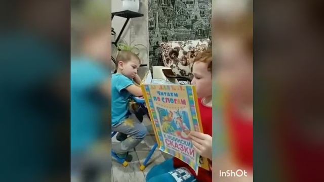 2 марта 2023 г. смотреть онлайн