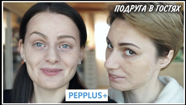? ПОДРУГА В ГОСТЯХ! ЭКСПЕРИМЕНТЫ! ТЕСТИРУЕМ ВМЕСТЕ МАСКУ PEPPLUS+ МЫ СТАРАЛИСЬ НЕ СМЕЯТЬСЯ...?♀️ смотреть онлайн