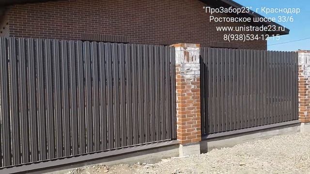 ЕВРОШТАКЕТНИК UNIX. ОДНОСТОРОННЯЯ ЗАШИВКА, ИНТЕРВАЛ 10 мм. ПОЛИЭСТЕР, RAL 8019/3 (Серо-коричневый). смотреть онлайн