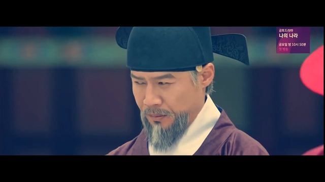 Lee Soo & Gae Ddong ● Carry You смотреть онлайн