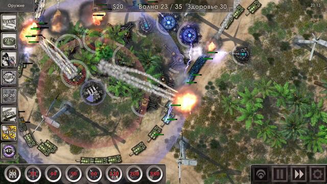 Defense Zone 3 Ultra HD Mission 9 Hard