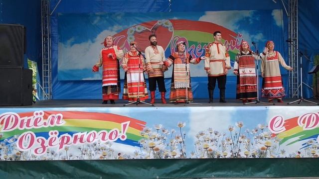 Озёрный. День города. 15.07.2023 год. смотреть онлайн