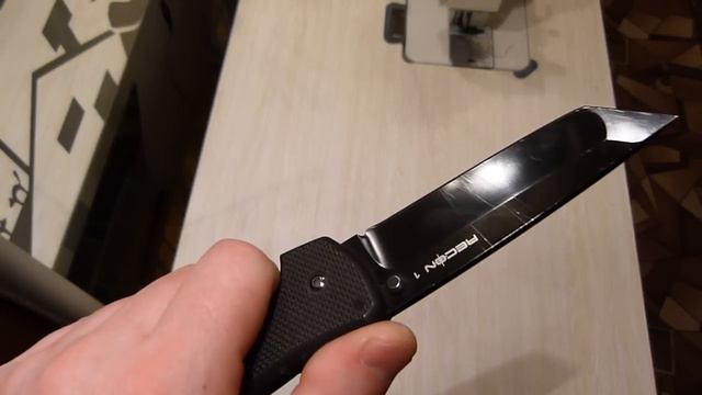 Cold Steel Recon 1 Tanto. My IMHO.