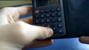 взлом пентагона с помощью калькулятора