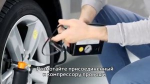 Как сделать? Использование комплекта для ремонта шин