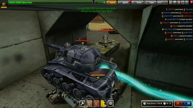 Танки Онлайн | Питон в Тишине | ЛП #15 смотреть онлайн