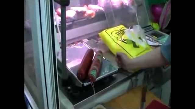 Колбасы для Геев смотреть онлайн