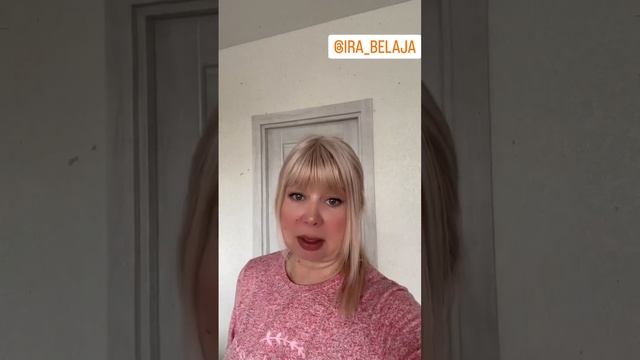 Мы в Хмельницком, с нами всё хорошо!? смотреть онлайн