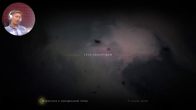 История про поезд / стрим / Twitch смотреть онлайн