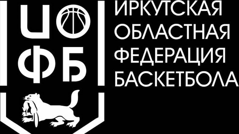 Кубок по баскетболу 3х3 Группы компании ГБ/РГБ