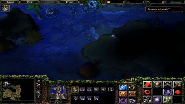 Warcraft 3 frozen throne - Сбежал, но выжил. #3 смотреть онлайн