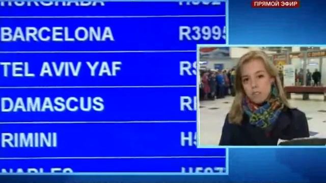 Доставка Благодатного огня 2013 смотреть онлайн