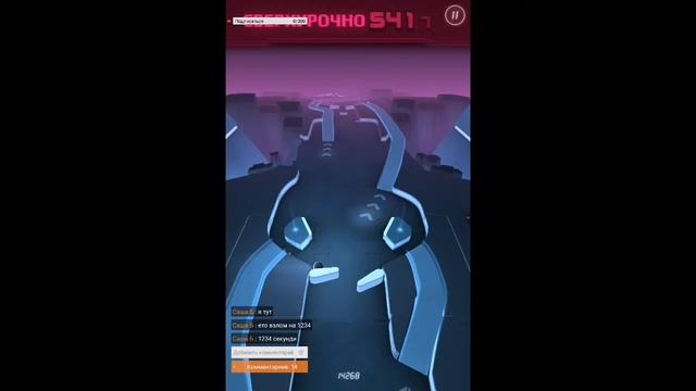 PinOut Стрим Бесконечный режим #2 смотреть онлайн