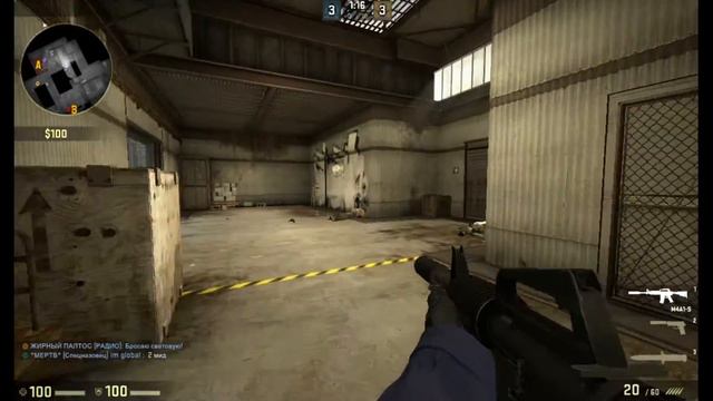 НОВАЯ РУБРИКА: ЧИТЕРНЫЙ CHALLENGE CS:GO ПРИ 20 FPS - ( Серия 5 ) смотреть онлайн