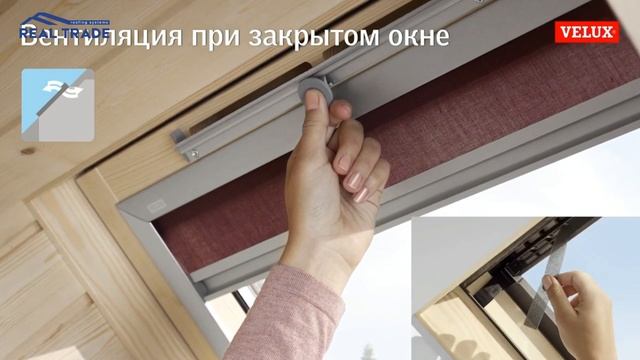 Обзор мансардного окна VELUX - модель Стандарт смотреть онлайн