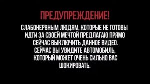 ТОП 5 ЭЛИТНЫХ ДОМОВ НА КОЛЁСАХ