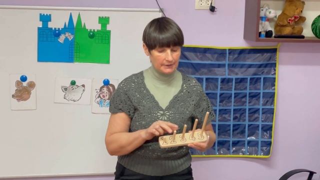 Сортер Занятие с детьми 4 5 лет смотреть онлайн