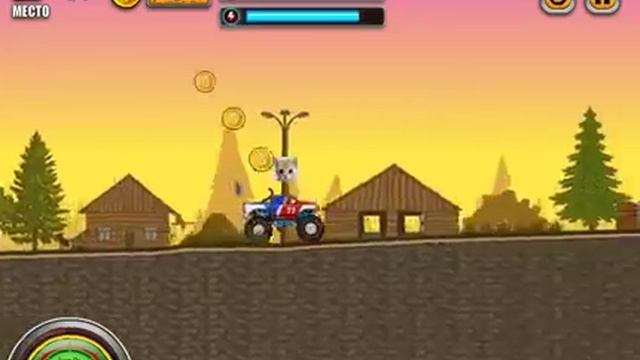 игра МОНСТРЫ 4x4 приложение в контакте 2 серия смотреть онлайн