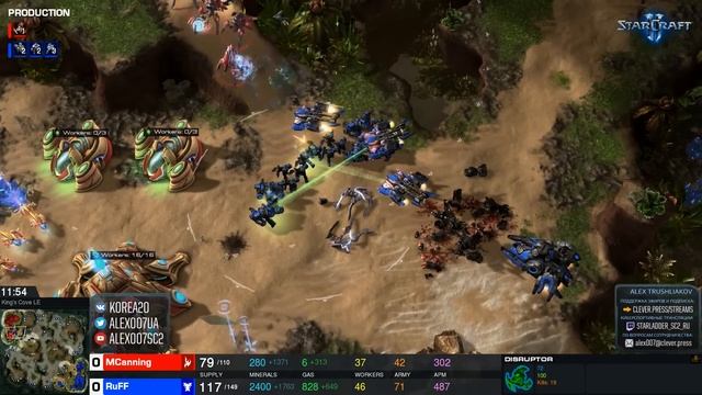 ИГРАЙ КАК RUFF: Гениальные стратегии лучшего террана StarCraft II смотреть онлайн