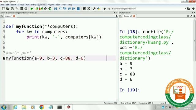 Variable Length Arguments in Python | Kwargs Python Example | Dictionary Tutorial for Beginners смотреть онлайн