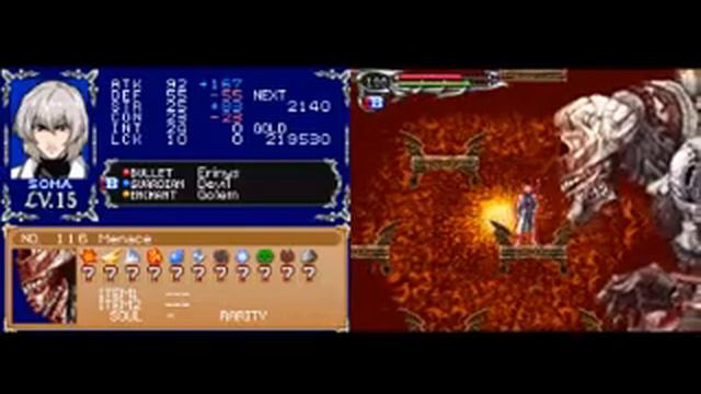 Dawn of Sorrow Soma true ending смотреть онлайн