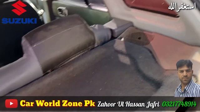 Suzuki Cultus 2013 Price in Pakistan | Suzuki Cultus 2013 Review | Cultus Car | Car World Zone Pk