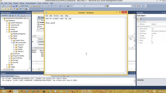 create view sql смотреть онлайн