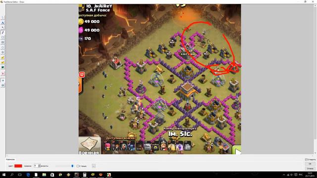 КВ от 22 ноября 2015 года на момент времени 13:00 смотреть онлайн