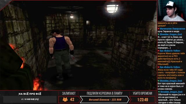 Resident Evil 2 Licker`s Revenge Mod - Мега HARD #5 смотреть онлайн