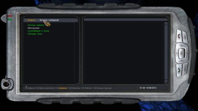 stalker ТЁМНОЕ БРАТСТВО – ПРОКЛЯТЫЕ ЗОНОЙ ч.# 3 {спасение торгрвца и фура на болотах} смотреть онлайн