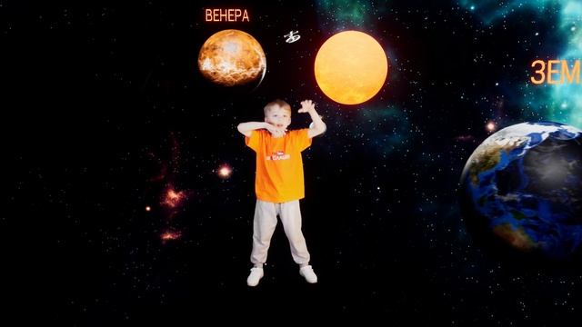 Учим названия планет солнечной системы по порядку за одну минуту! смотреть онлайн